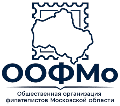 ООФМО